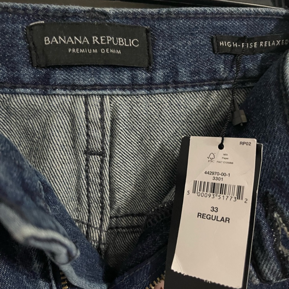 Women’s Blue Jeans - Picture 2 of 2
